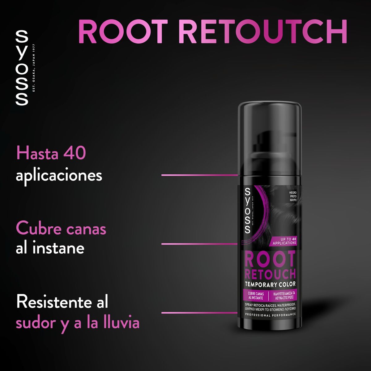 V2H68B2C84F64F6C40DE192C912F10EF545R7493523P3