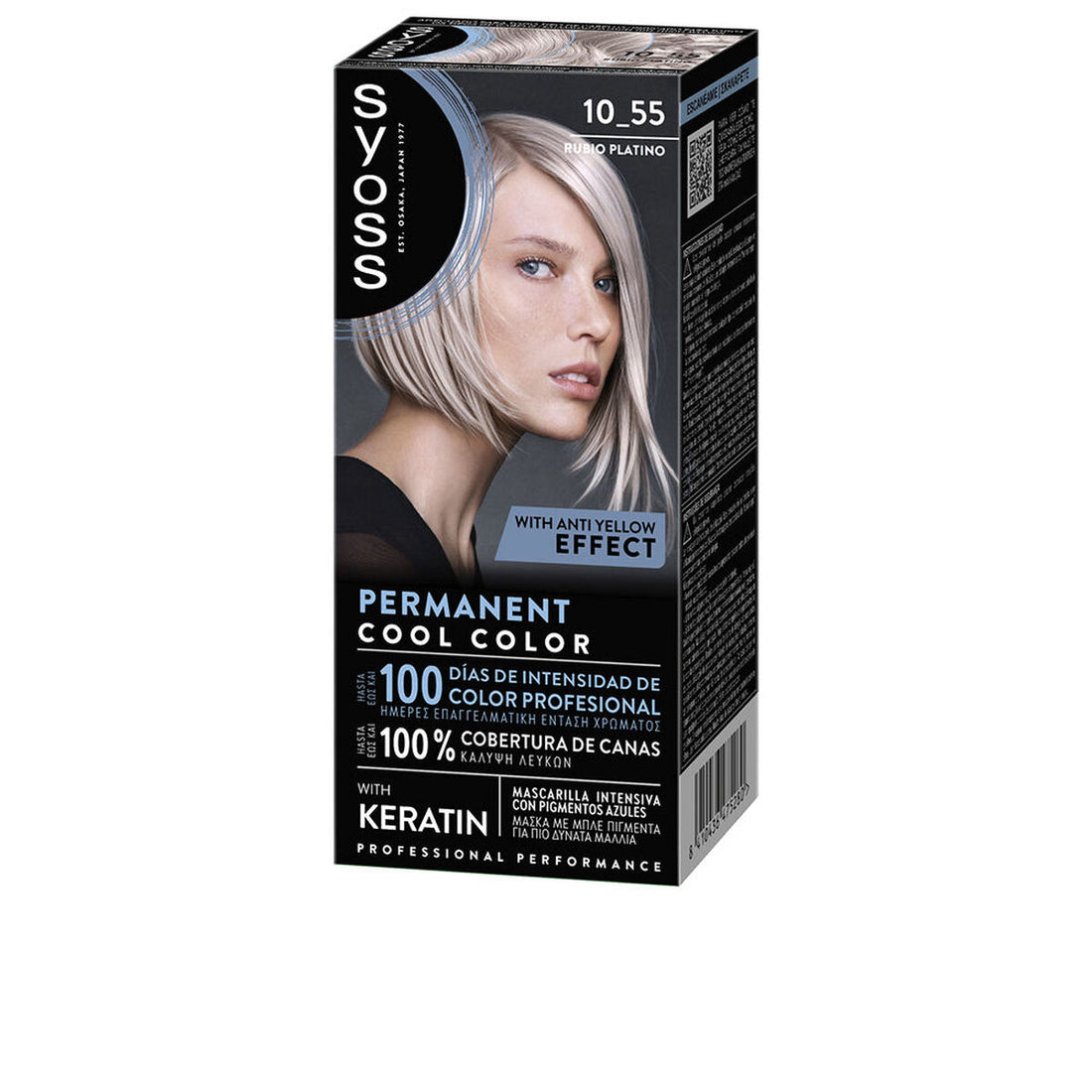 V3H7B4EF0FE5B56483DBD11D81B9010ADBER7493370P1